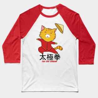 Tai Chi Chuan Cat Baseball T-Shirt